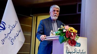  هوش مصنوعی دنیای جدیدی را پیش روی ما قرار داده است