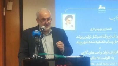وزیر نیرو: امیدواریم پاییز پربارشی داشته باشیم