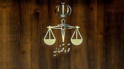  حکم اعدام دو عضو اصلی باند سرقت مسلحانه اجرا شد