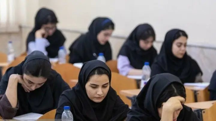اعلام نتایج تکمیل ظرفیت آزمون فراگیر دستگاههای اجرایی