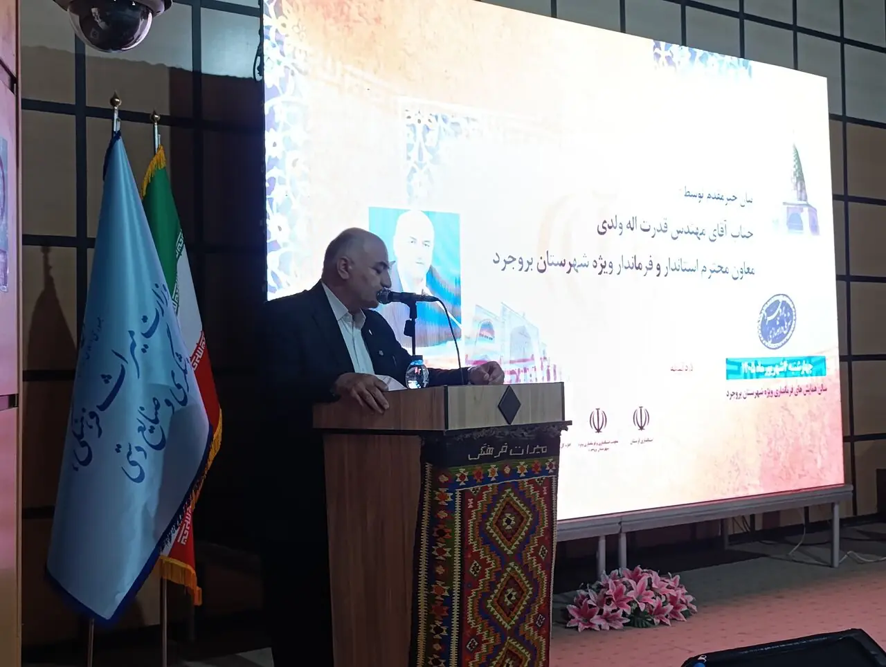  فرماندار بروجرد: پنج همت طرح اقتصادی و عمرانی افتتاح و کلنگ زنی می‌شود