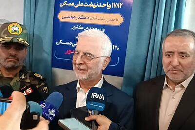  وزیر کشور: چرخ تولید و اشتغال با وجود شرایط جنگی از حرکت نایستاد