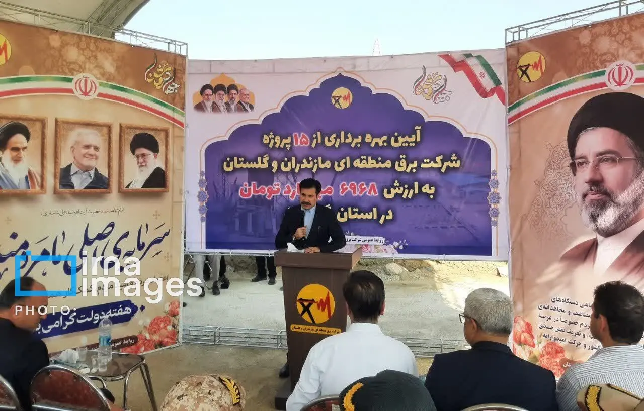  معاون رئیس جمهور: دولت نگاه توسعه‌ محور به همه مناطق ایران دارد