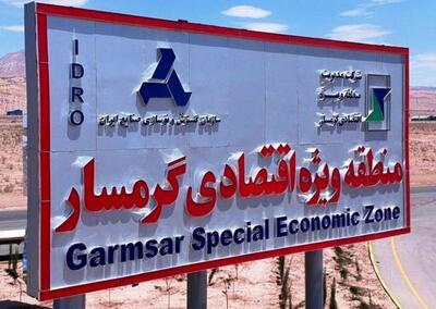 توسعه ۵۰۰ هکتاری سایت سوم منطقه ویژه اقتصادی گرمسار کلید خورد