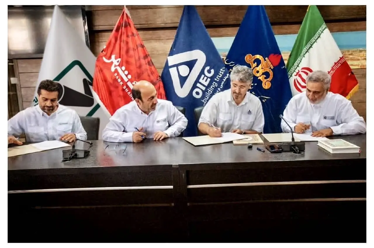  امضای توافق‌نامه بازسازی پالایشگاه فازهای ۹ و ۱۰ پارس جنوبی