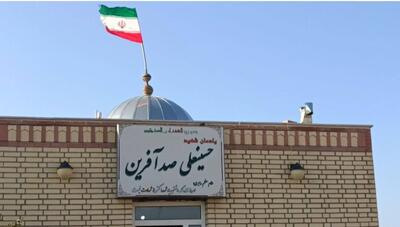 صدآفرین؛ روایت ایستادگی مرزداران اردبیل