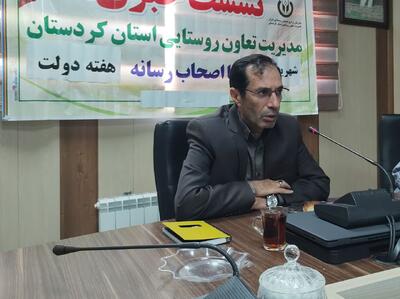 ۱۷ روستا بازار جدید در کردستان ایجاد میشود