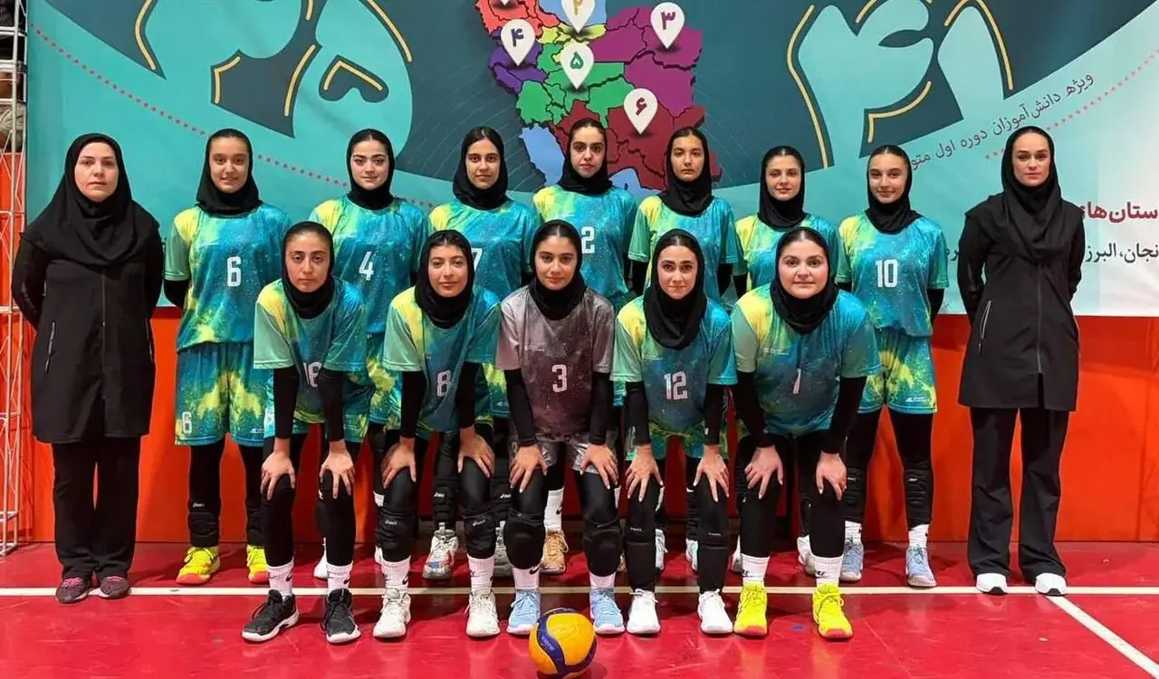 دانش آموزان البرز در مسابقات ورزش ملی حائز ۶ رتبه تیمی شدند
