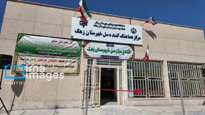 خدمات سلامت در سیستان توسعه یافت؛ از خانه بهداشت تا شیمی‌درمانی سرپایی