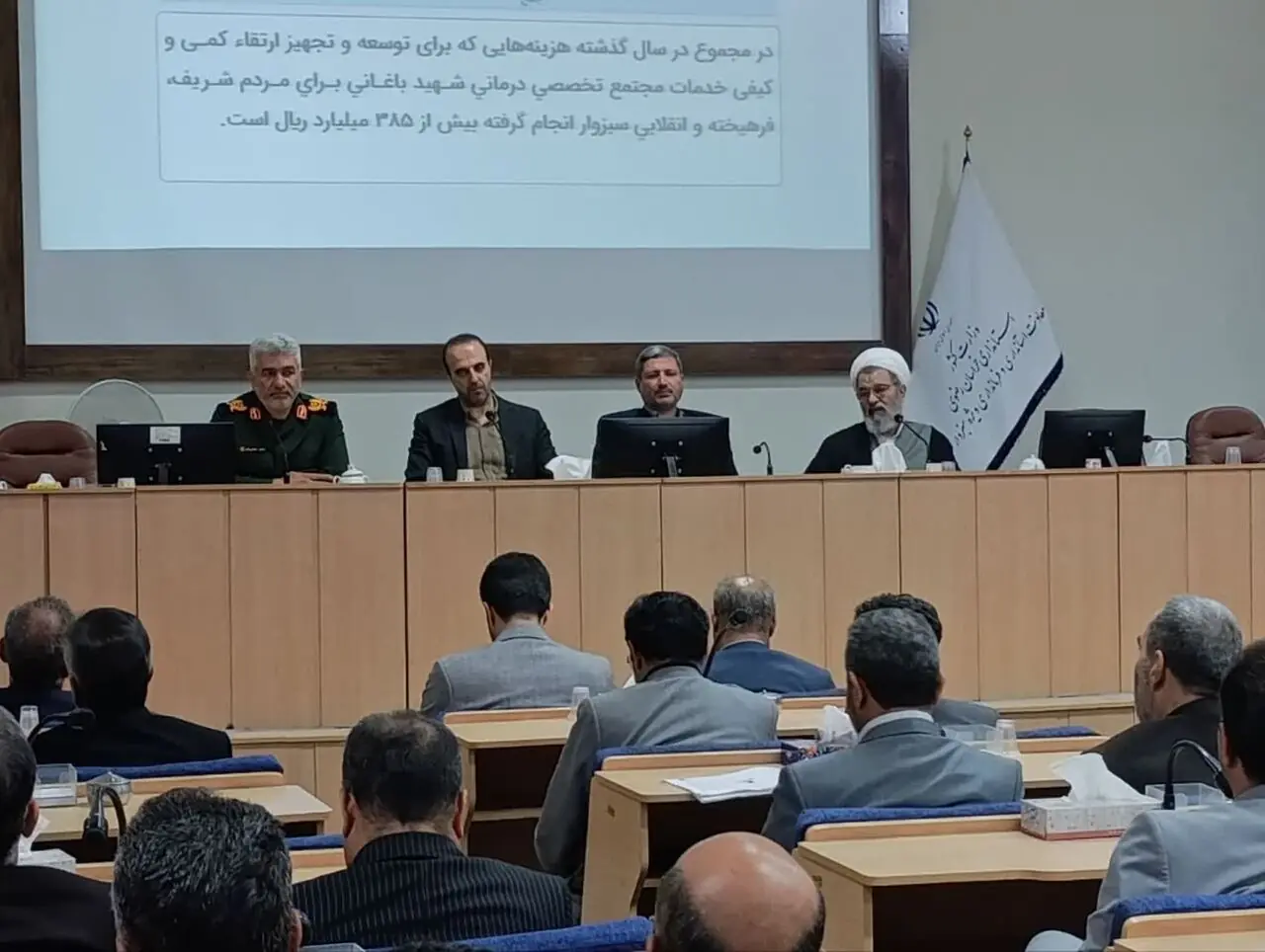 «خدمت صادقانه» محور اقدام مسوولان در پاسخ به حمایتهای مردم است