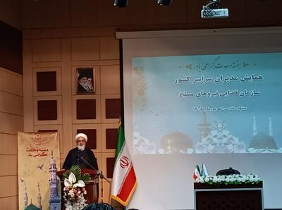 رییس سازمان قضایی نیروهای مسلح: ۳۸ ماده به قانون مجازات جرایم نیروهای مسلح افزوده شد