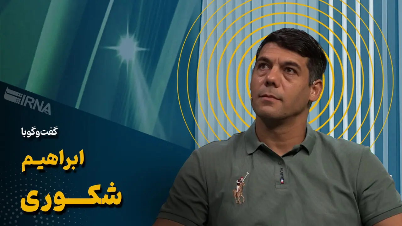 ما بیرانوند را برای بازیهای آسیایی نمیخواستیم!