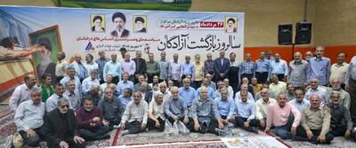  تجلیل از ۷۵۰ آزاده یزدی؛ روایت هشت سال ایستادگی