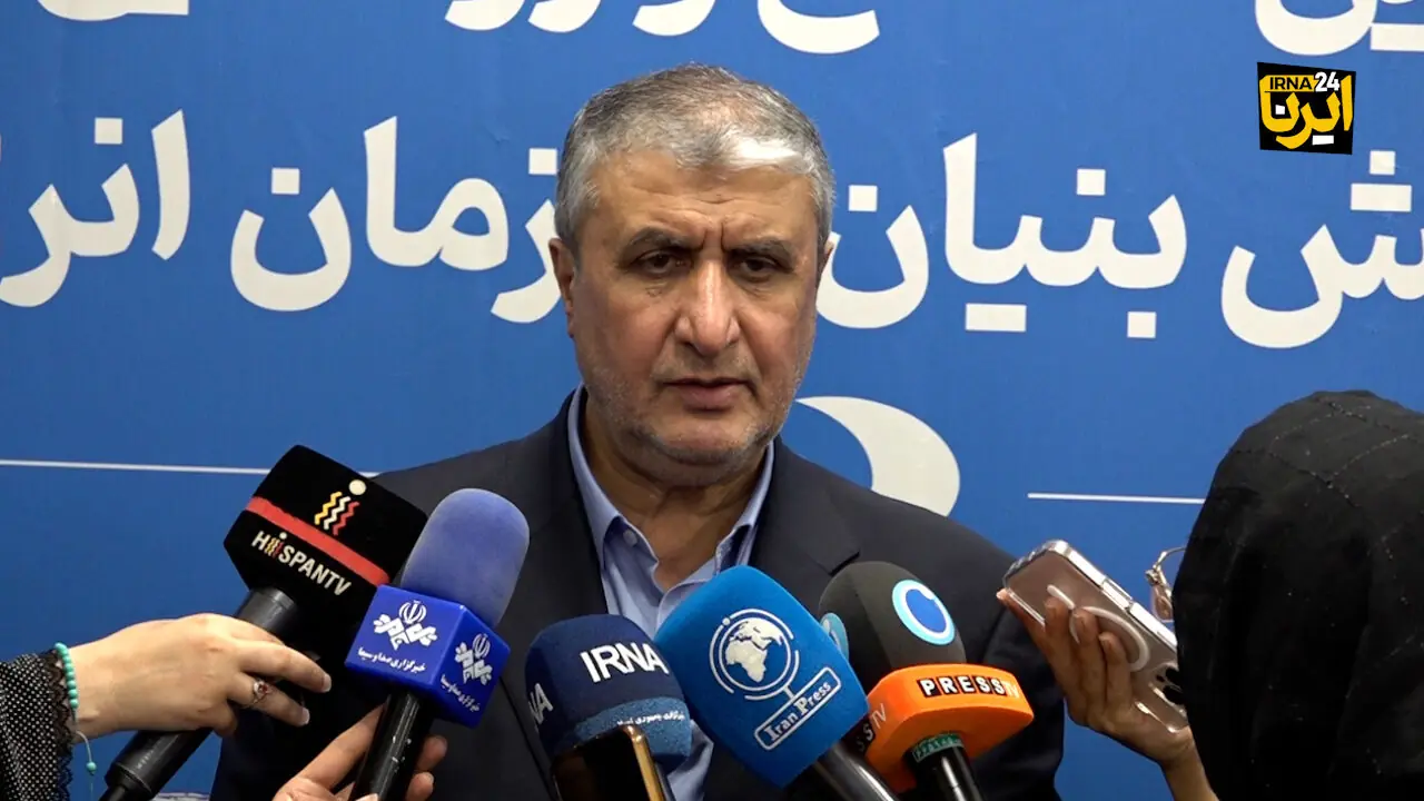 تا تدوین پروتکل بازرسی از سایتهای مورد حمله، آژانس نمیتواند ادعای بازرسی کند
