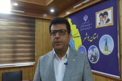 آغاز طرح ملی اشتغال پایدار و تقویت معیشت در دشتی و تنگستان