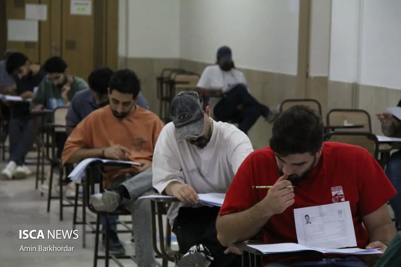 دفترچه انتخاب رشته آزمون کارشناسیارشد سال ۱۴۰۵ منتشر شد