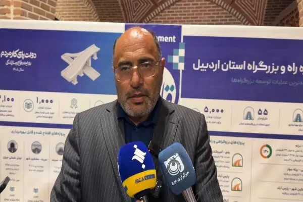 آغاز اجرای طرحهای جدید آبرسانی و راهسازی در مناطق عشایری اردبیل