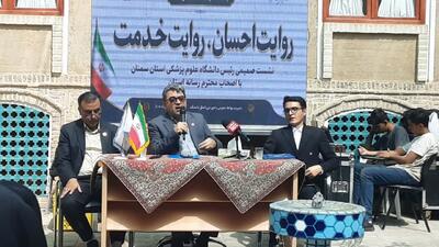 سمنان هاب درمان سرطان در شمالشرق/ پیشگیری از سرطانها با تغییر سبک زندگی