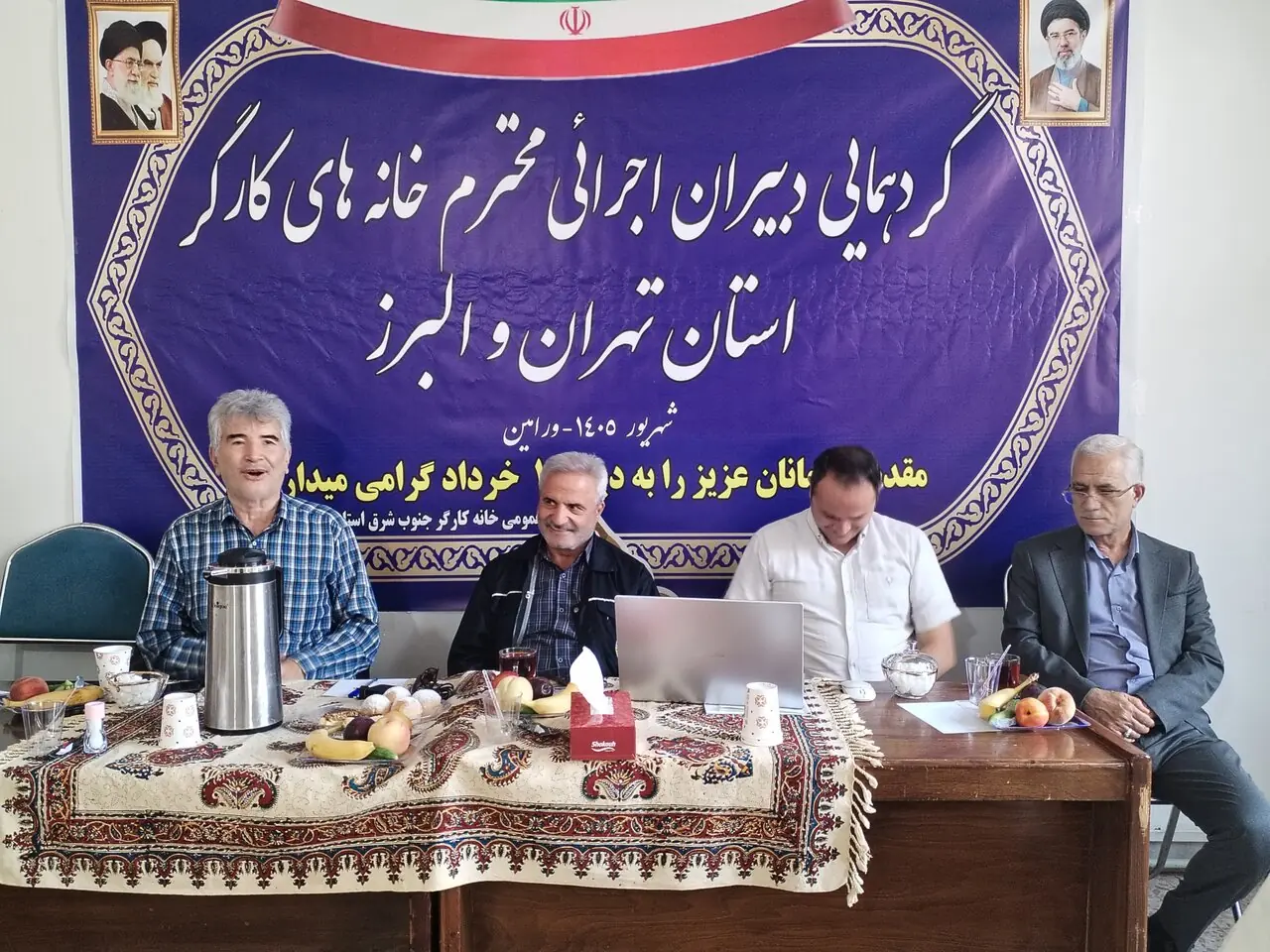 ضرورت تقویت کار منطقهای و نظارت مستمر بر عملکرد شعب خانه کارگر 