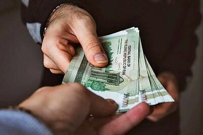 کف و سقف حقوق کارکنان دولت چقدر است؟