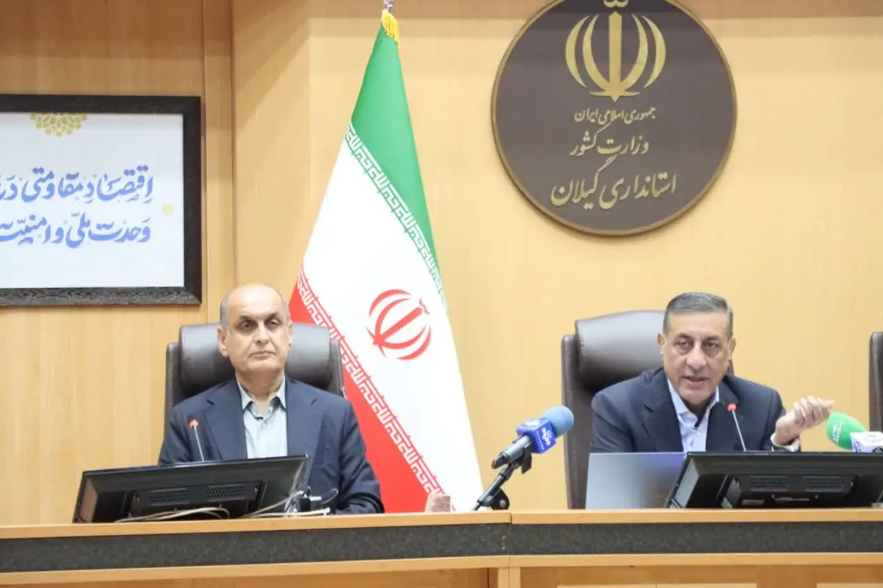  معاون رئیس‌جمهور: تفاهم نامه پایان جنگ سند افتخار ایران است