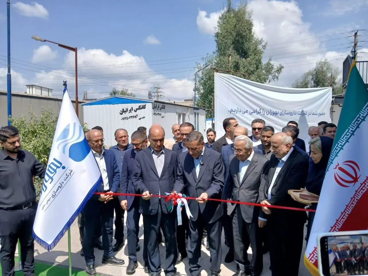 افتتاح خط تولید دارو ۱-GLP شرکت داروسازی در رشت توسط معاون اجرایی رئیسجمهور