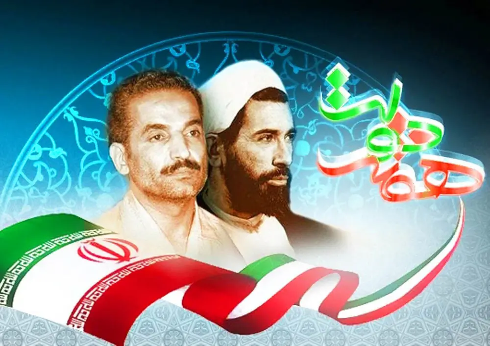 هفته دولت، فرصتی برای ارزیابیِ شفاف و گفتوگویِ بیپرده با مردم است