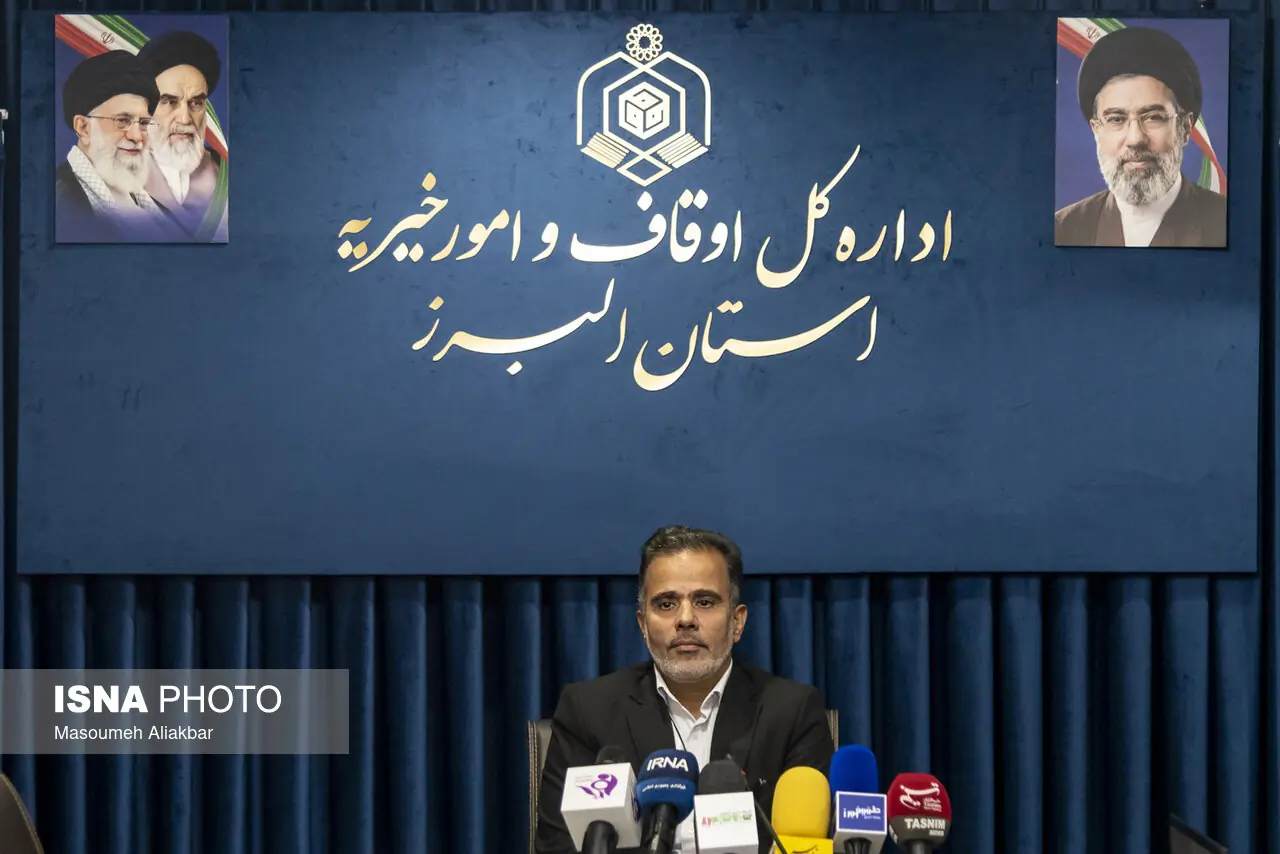  مدیرکل اوقاف البرز: وقف یکی از ظرفیت‌های مردمی برای حل مسائل جامعه است