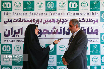 محصولات جانبی مسابقات مناظره دانشجویان گاه مهمتر از خود رویداد است