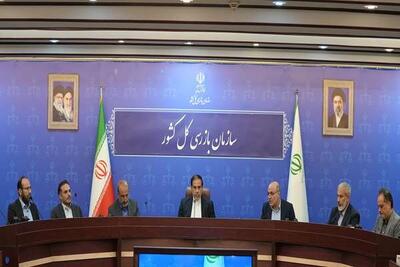 تاکید جهانگیر بر بهرهبرداری بهینه از هوش مصنوعی در سازمان بازرسی