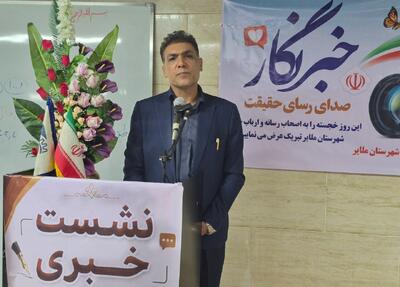۳۳ درصد اشتغال ملایر به صنعت مبلمان اختصاص دارد/ سهم ۶۵ درصدی ملایر از تولید مبلمان کشور