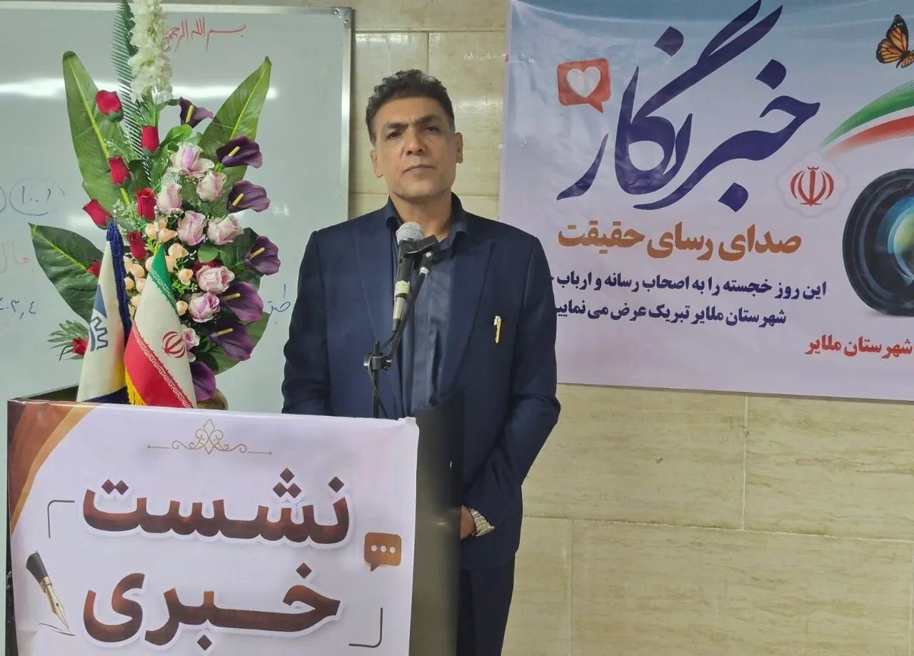 ۳۳ درصد اشتغال ملایر به صنعت مبلمان اختصاص دارد/ سهم ۶۵ درصدی ملایر از تولید مبلمان کشور