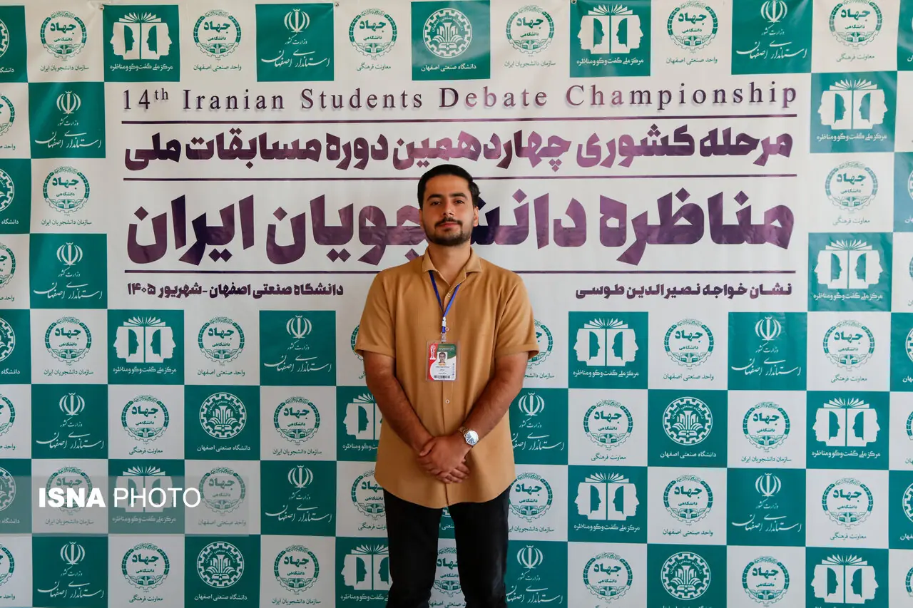 عضو تیم کاوه دانشگاه بیرجند: صدای همه طیفهای جامعه باید در مناظرههای دانشجویی شنیده شود