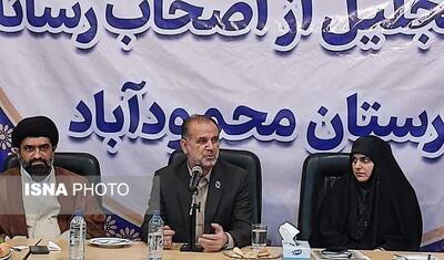 نماینده مجلس: نیروگاه ۵۰۰ مگاواتی محمودآباد وارد فاز اجرایی شد