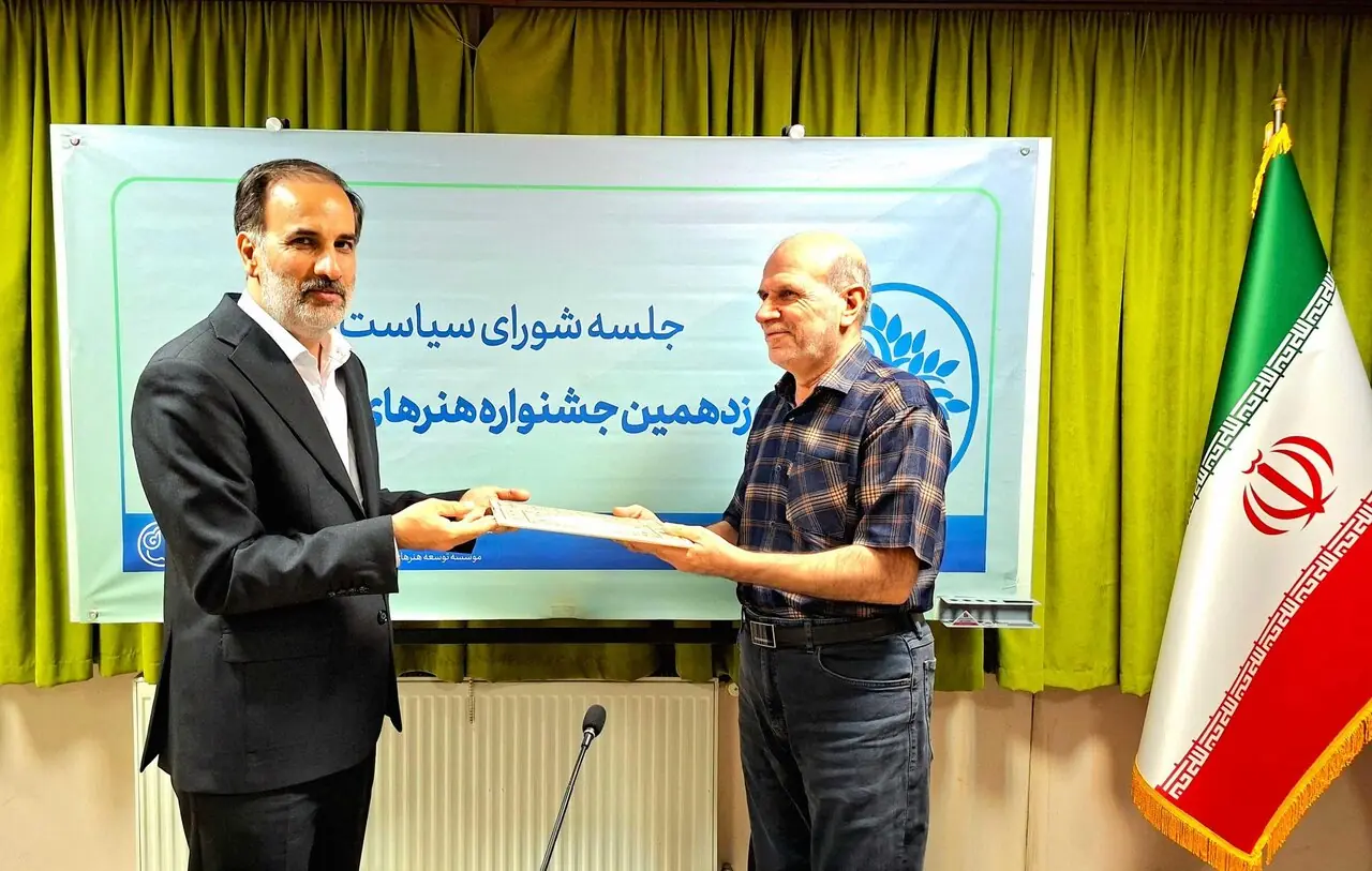 دبیر نوزدهمین جشنواره هنرهای تجسمی فجر معرفی شد