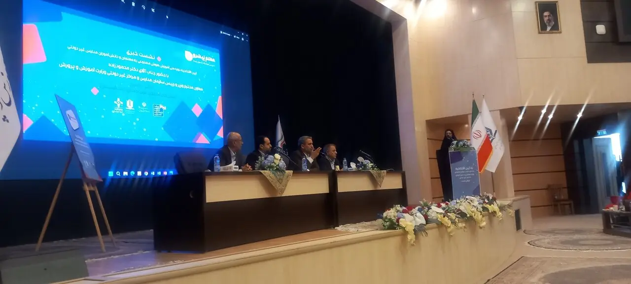 معاون وزیر آموزش و پرورش: هوش مصنوعی میتواند به تحقق عدالت آموزشی کمک کند
