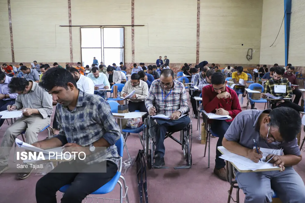 آزمون استخدامی دستگاههای اجرایی سیستان و بلوچستان برگزار میشود