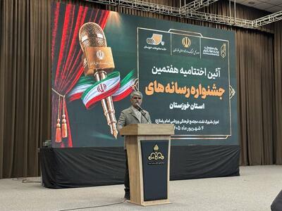  نماینده ایذه در مجلس: اجازه ندهیم دیگران خوزستان را برای ما روایت کنند