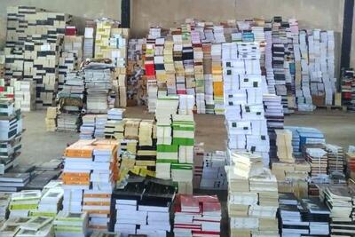 قاچاق کتاب، اژدهای هفتسر است!