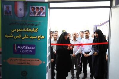 فراهم کردن بستر رشد فکری و فرهنگی مردم بخش مهمی از مسیر پیشرفت جامعه است