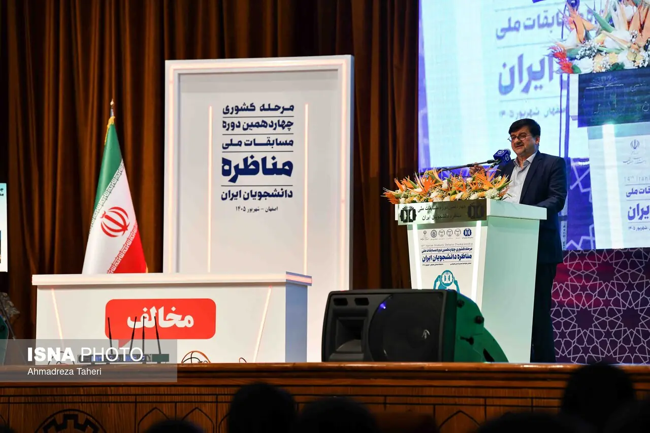  مناظرات دانشجویی باید بستری برای شناسایی و به‌کارگیری سرمایه‌های فکری جوانان کشور باشد