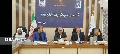 سیستان و بلوچستان در مدار توسعه زیرساختی و زیربنایی