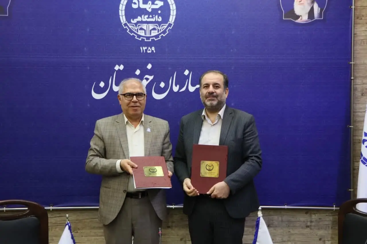 جهاد میتواند موتور حل مساله باشد و پارک موتور رشد