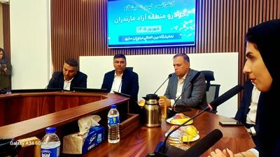 پلاکگذاری بیش از ۱۰۰۰ خودرو در منطقه آزاد مازندران/ ۶۶ خودرو در یک روز ترخیص شد