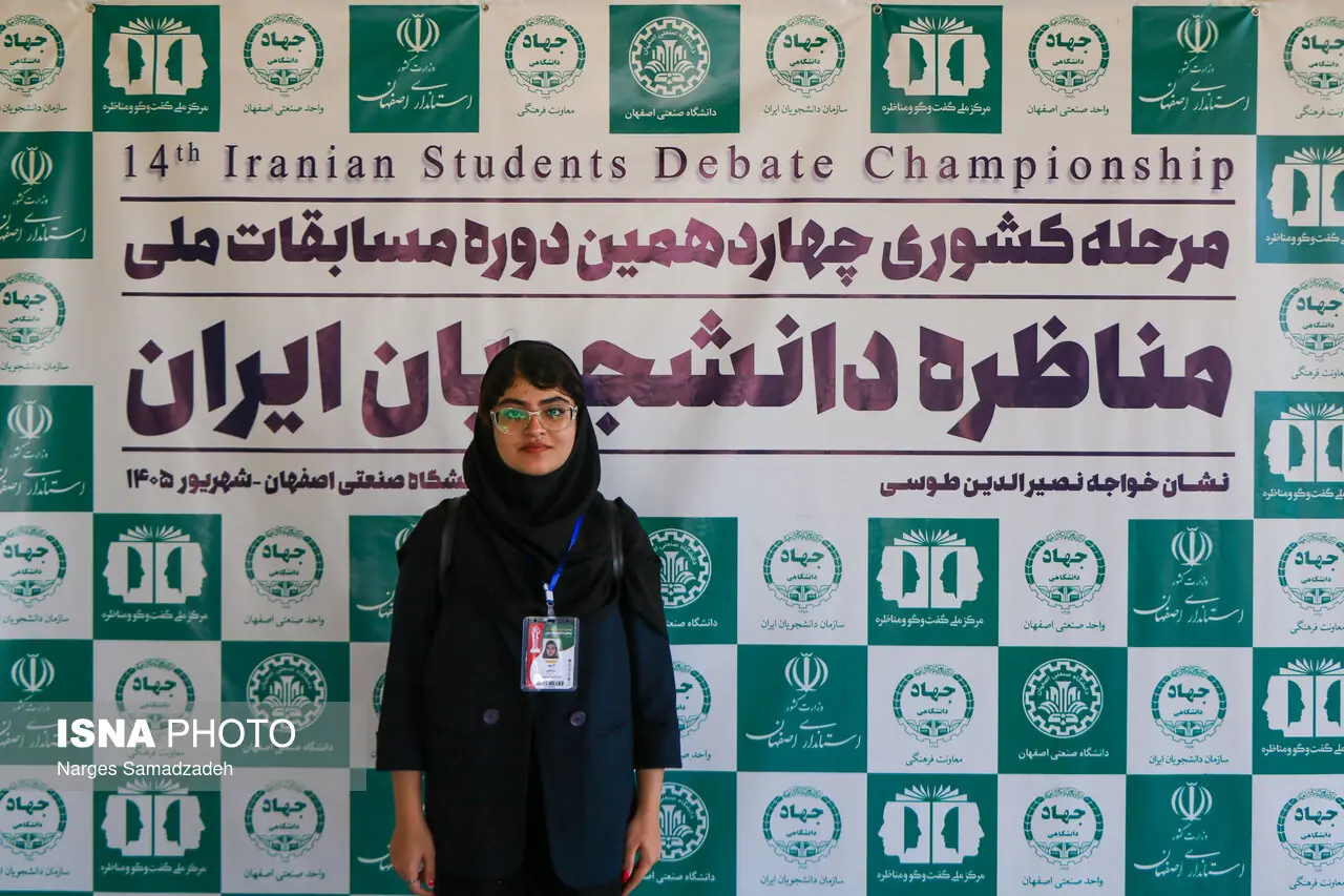 همکاری تیمی؛ مهمترین عامل موفقیت در مناظرات دانشجویی