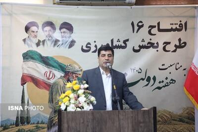 حدود ۹۰ درصد تأمین مالی پروژههای کشاورزی از طریق سرمایهگذاران مردمی