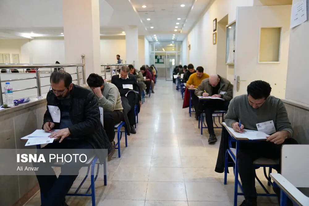 اعلام زمان ثبت نام جاماندگان آزمونهای کارشناسی رسمی، وکالت و مشاوره خانواده سال ۱۴۰۴