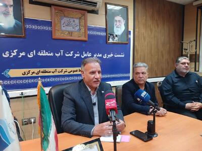 برخورد با «دانهدرشتهای آبی» باید از مرحله برخوردهای مقطعی عبور کند