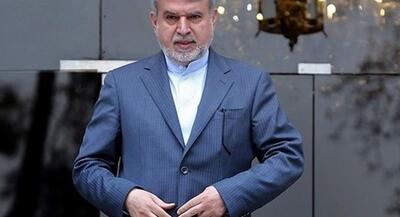 وزیر میراث فرهنگی در قم: آغاز ساخت موزه طی ماههای آینده | جهان نیوز