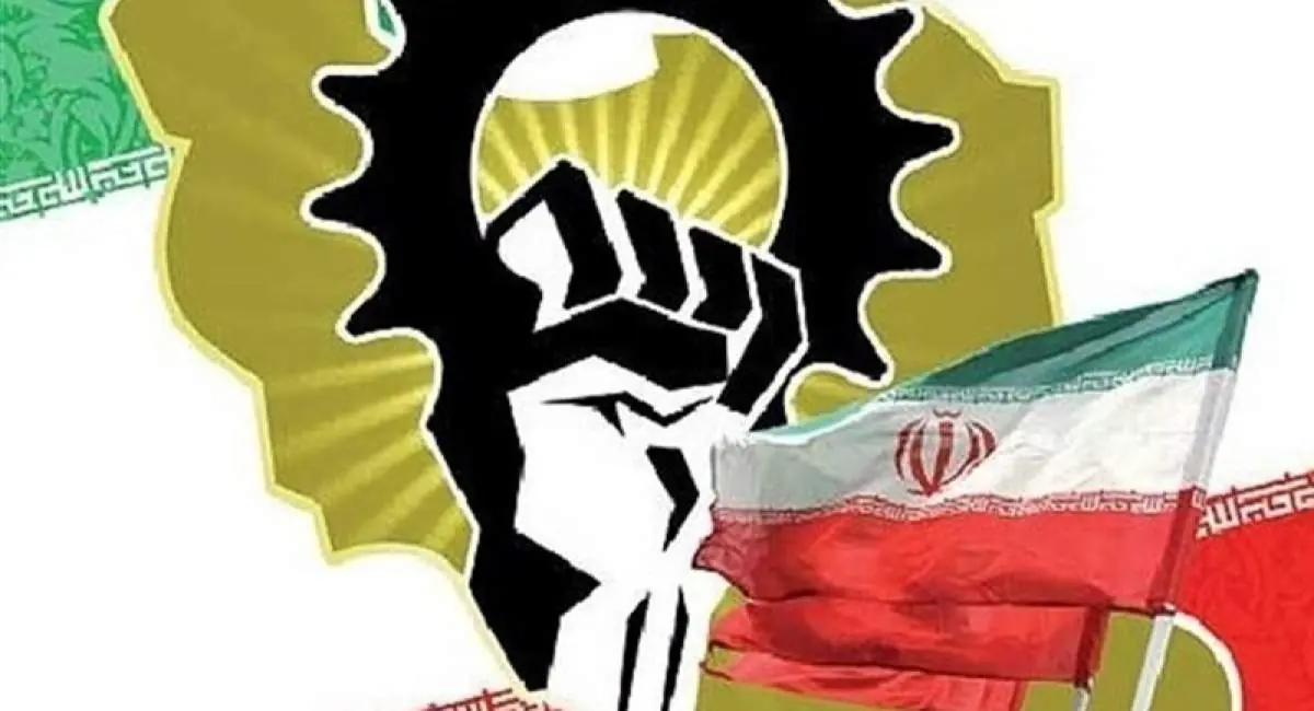  جنگ اقتصادی ترامپ علیه ایران فشار بر بازار آمریکا را بیشتر کرد | جهان نیوز